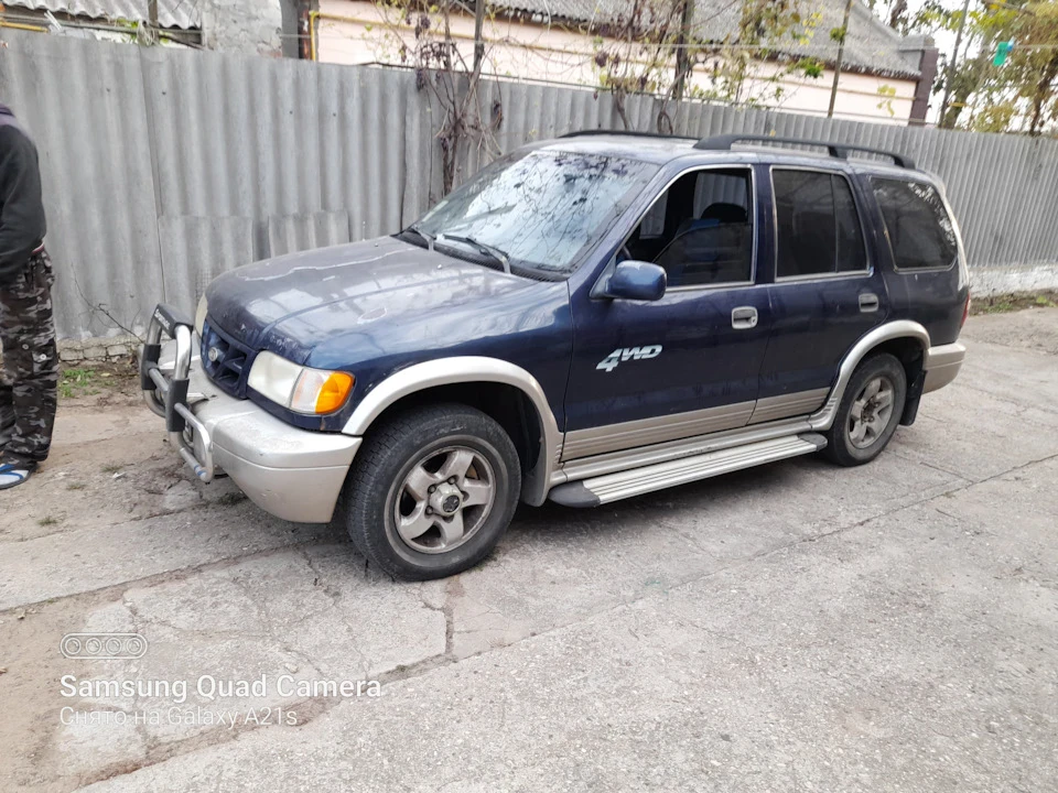 Задня підвіска
