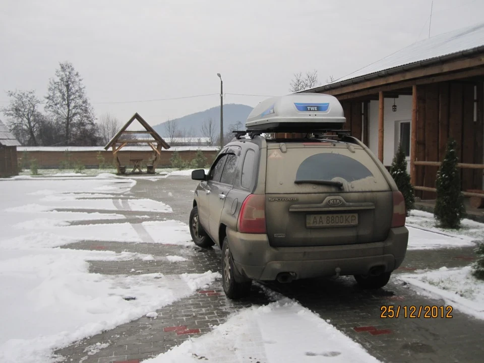 поїздка до Закарпаття