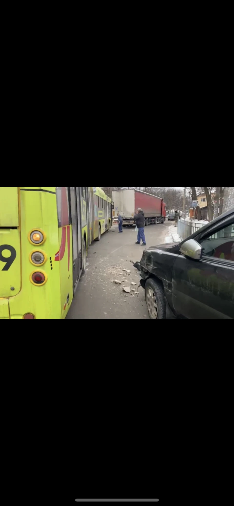 Потрапив