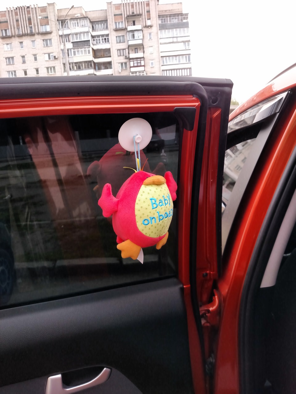 Купив автокрісло 4
