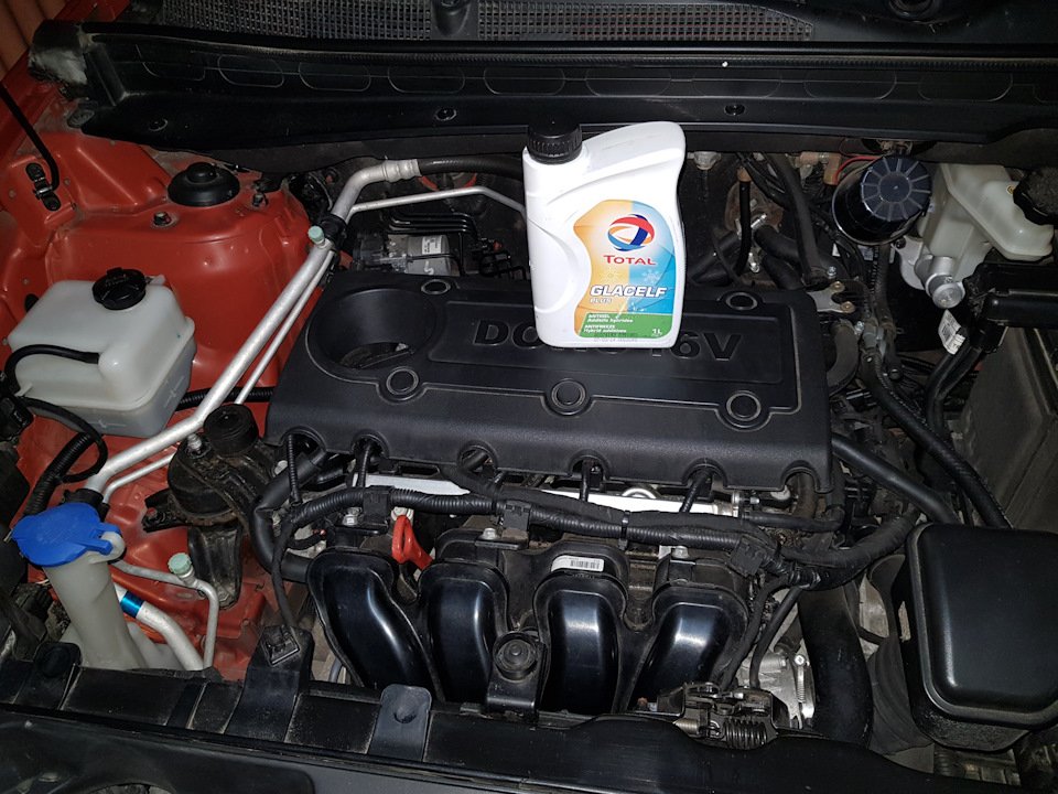 TOTAL GlaceElf Plus (G11) змінив колір через 15000 км. 1
