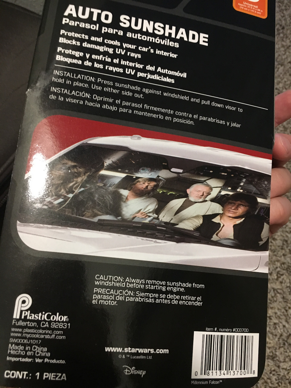 BlackVue DR900S-1CH та Sunshade Starwars 2