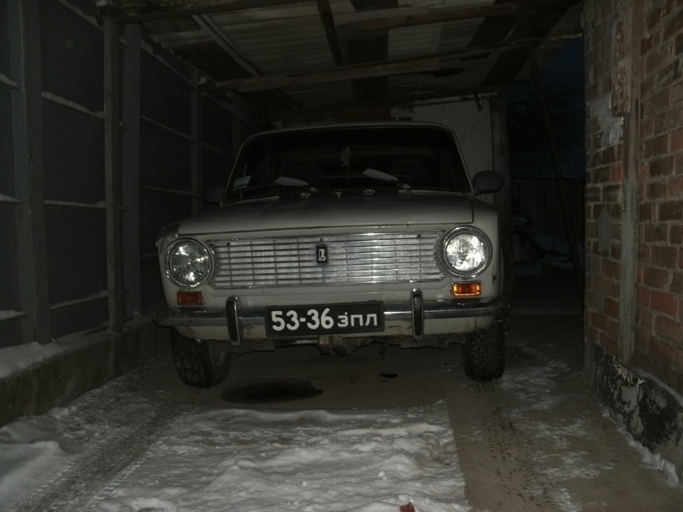 до ремонта 2