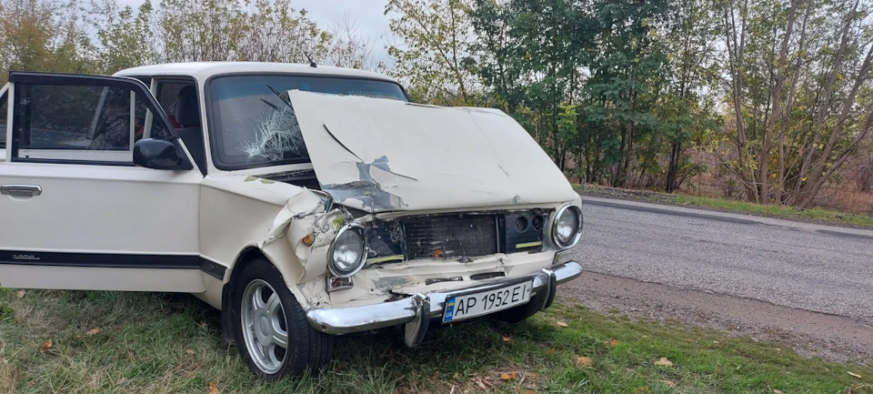 Поламалась немножко.