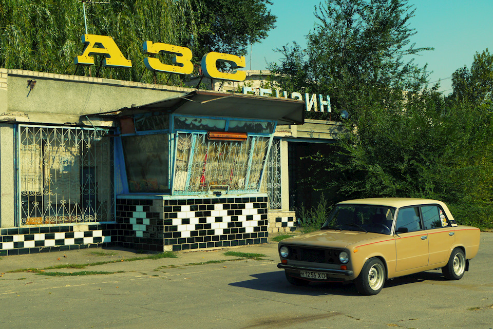 Фотосет на старой АЗС 1