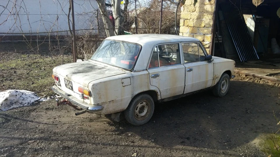 Состояние на момент покупки