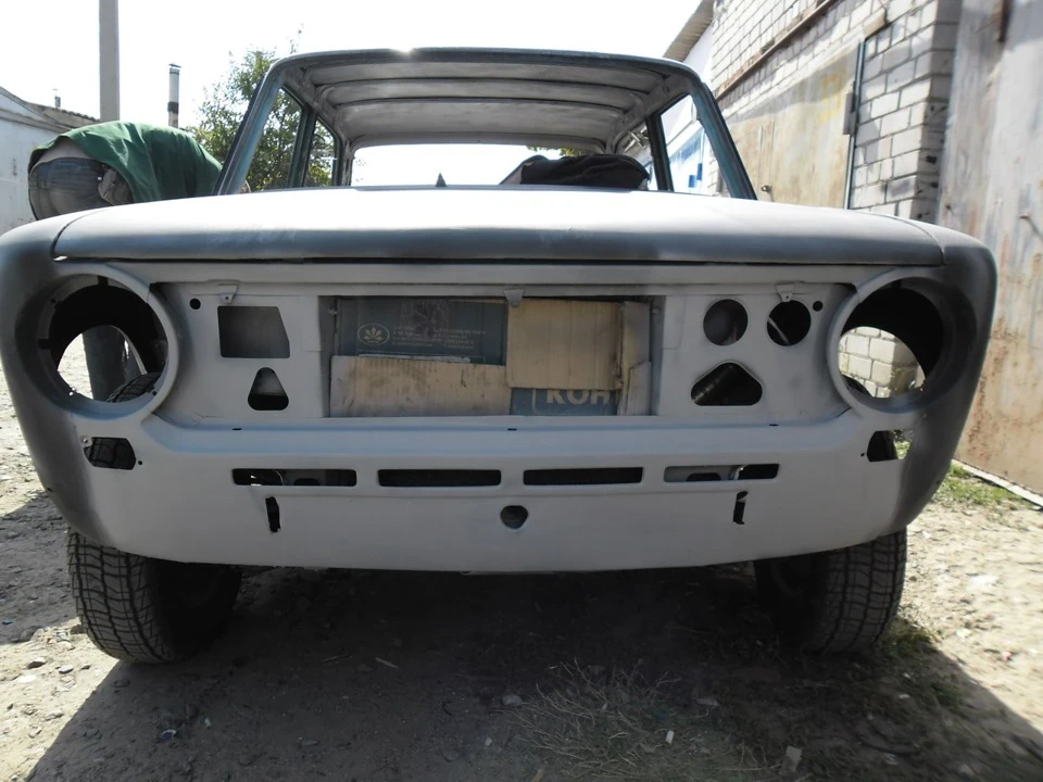Покраска