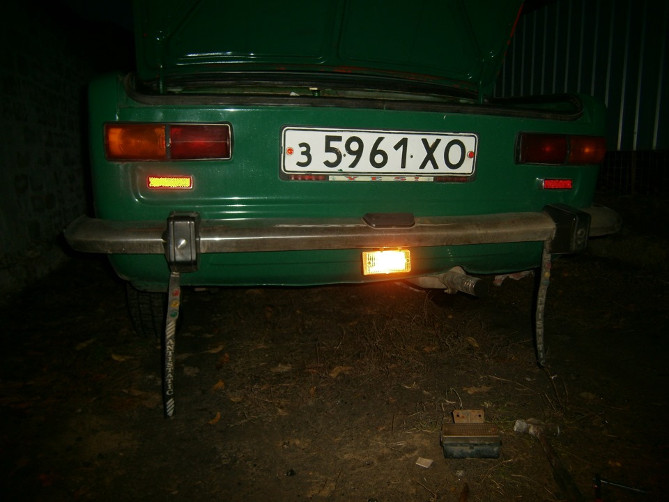 Задний ход 3