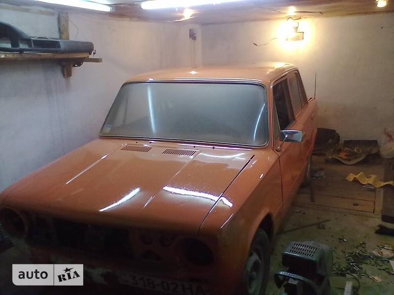 Какой она мне досталась 5