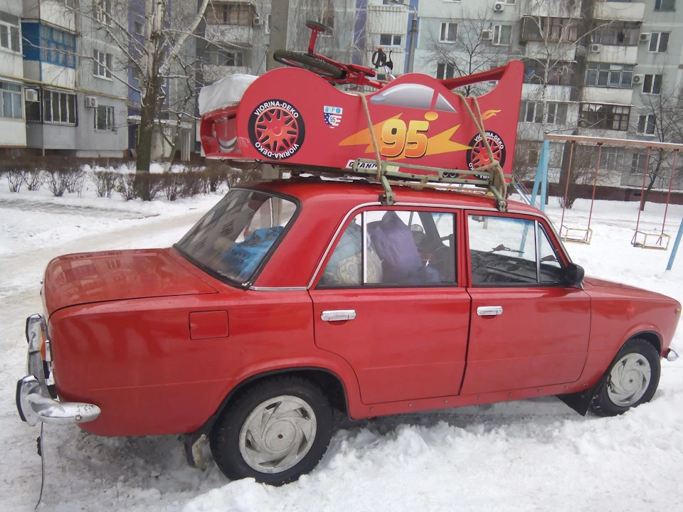 Перевозка Маквина.