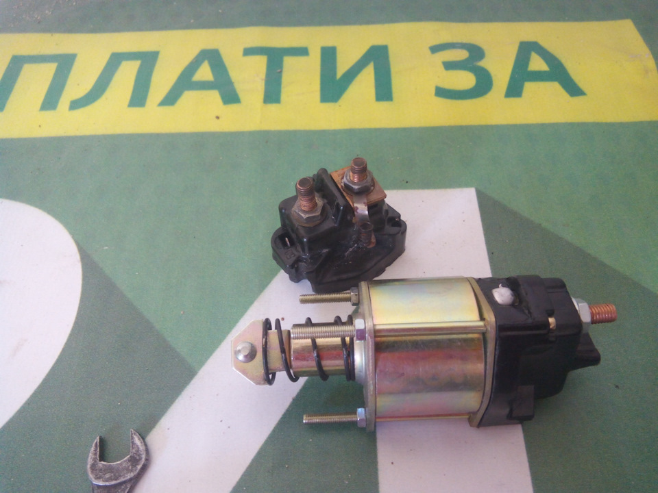 Ремонт втягивающего реле стартера 2