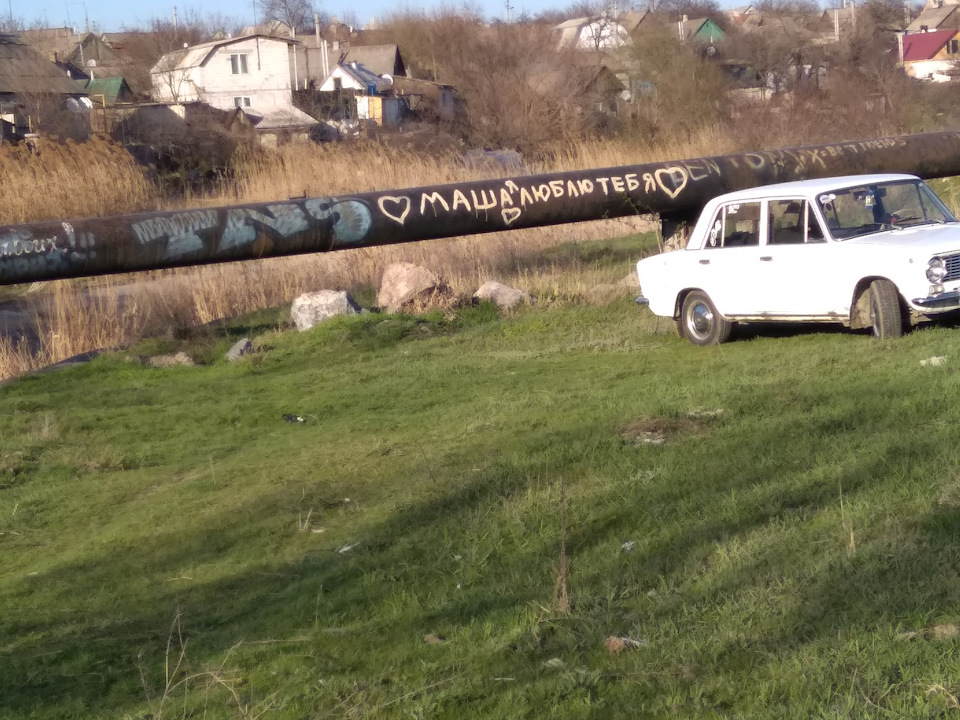 Прогулка с детками)))) 3