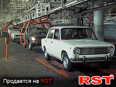 Запись от 9 сентября 20:32 1
