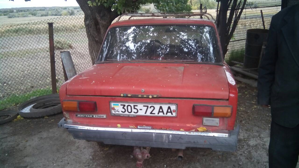 Якою вона була 3