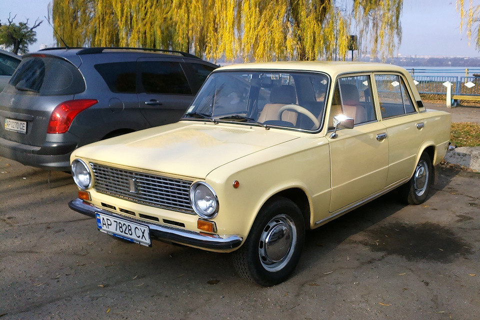 Видався хороший осінній день, холодно і сонячно. 1