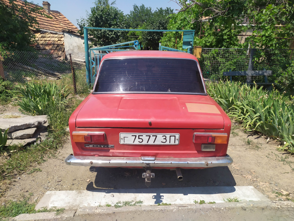 От начала… 3