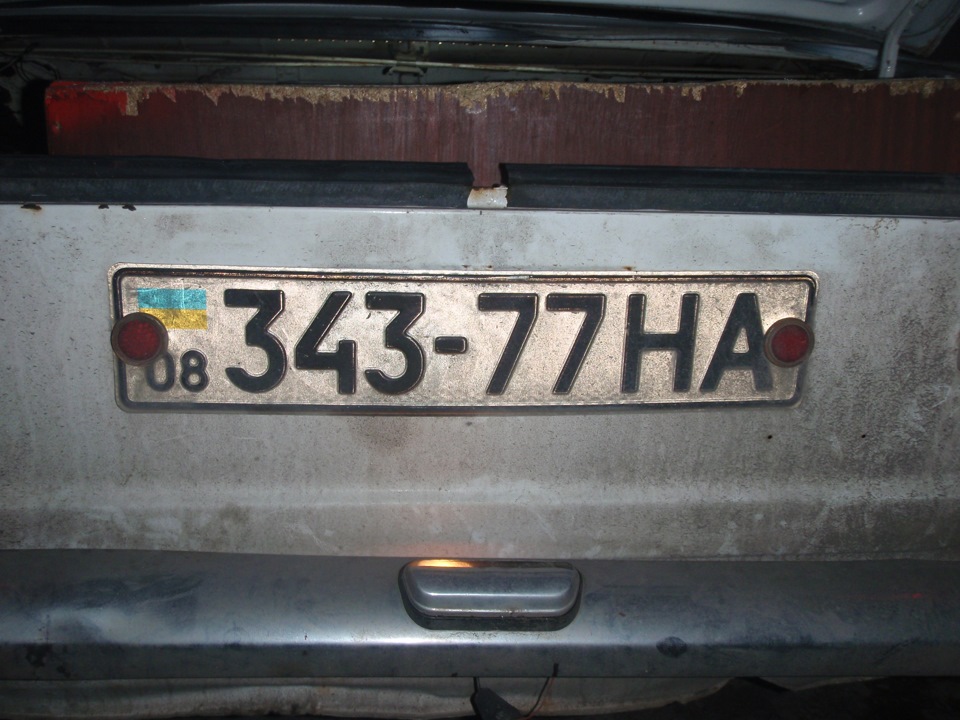 Продажа деталей 1