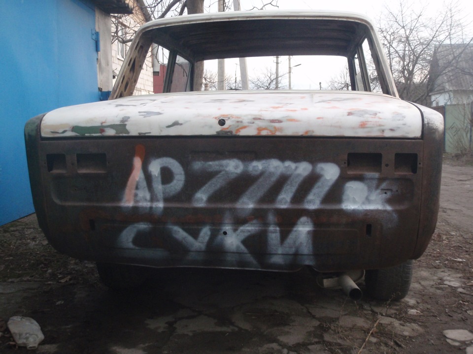 Запись №3 3
