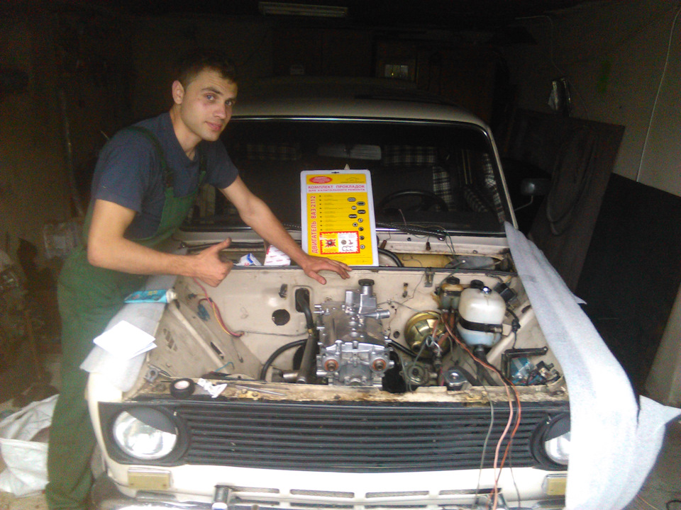 16 в продовження 1