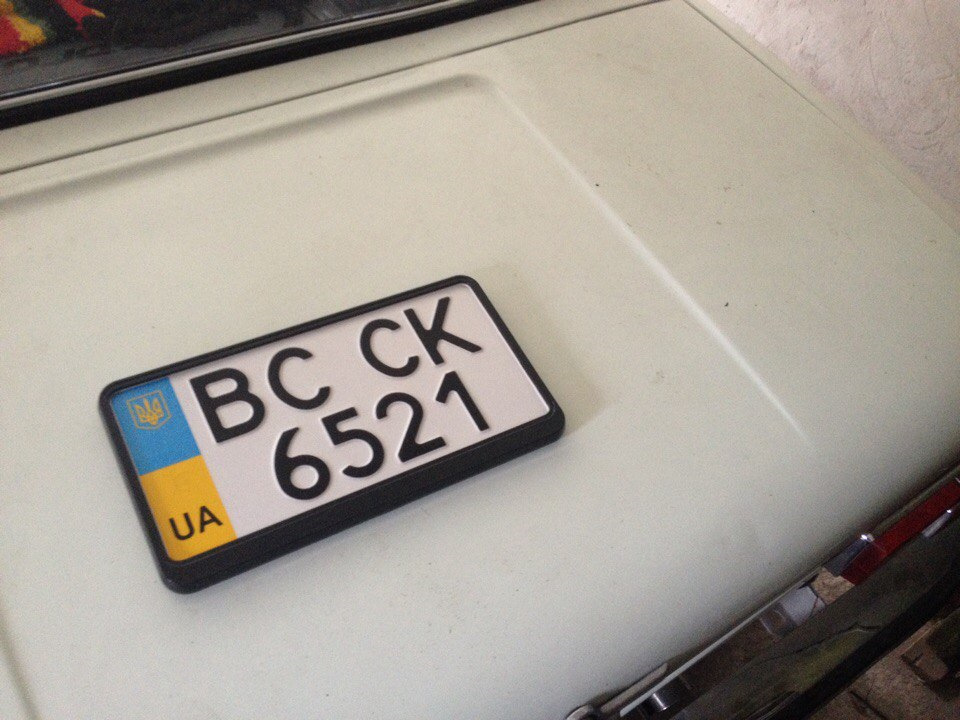 Американські номери 5