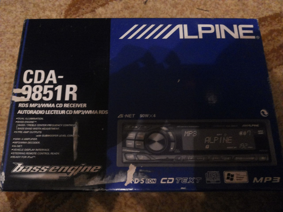 ГУ /////Alpine CDA-9851r 1