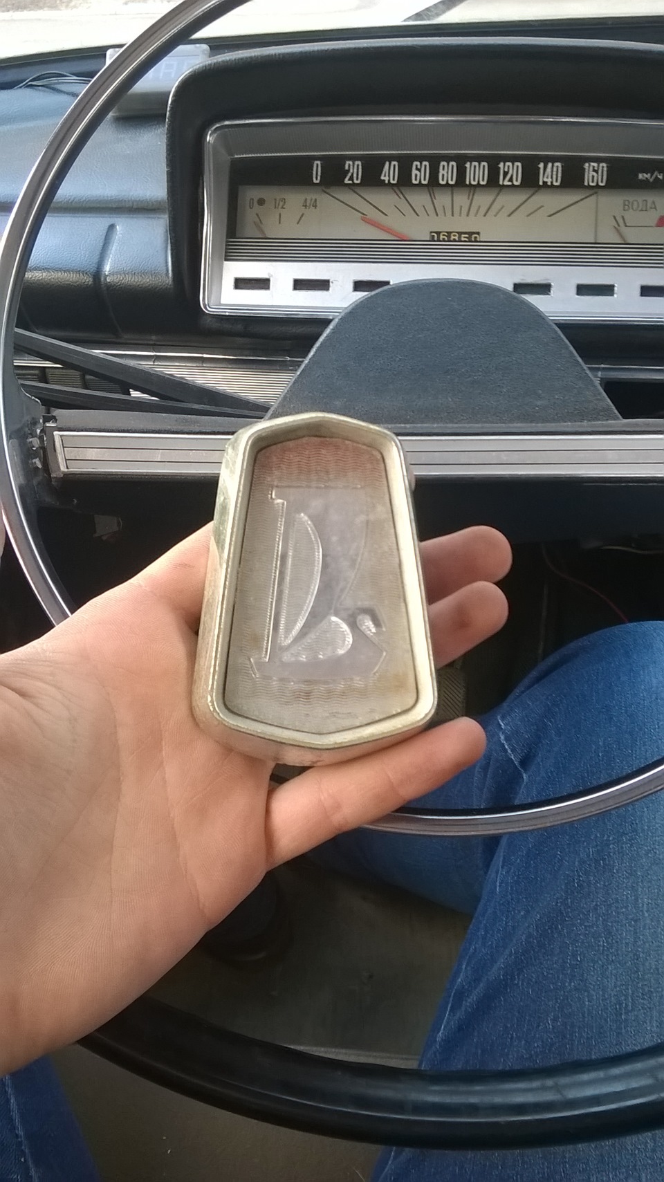 Як я провів літо 5