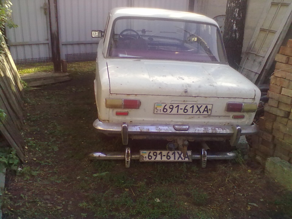 Якою вона була 2
