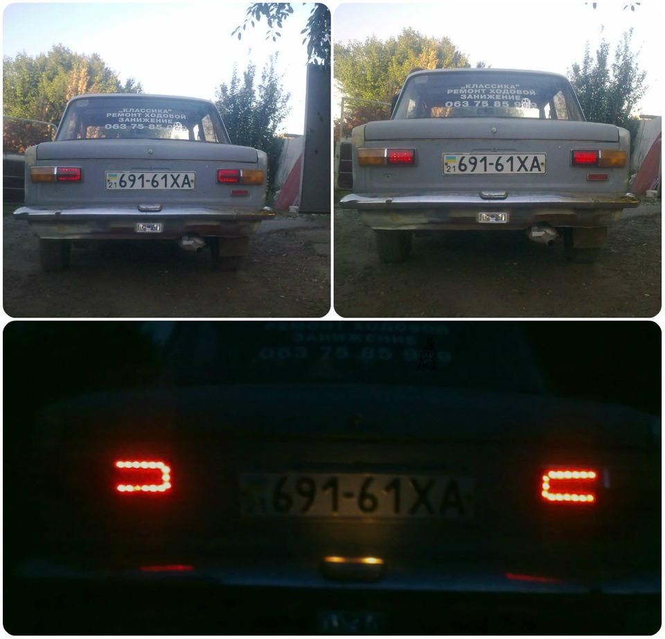Згадати всі ч.2 5