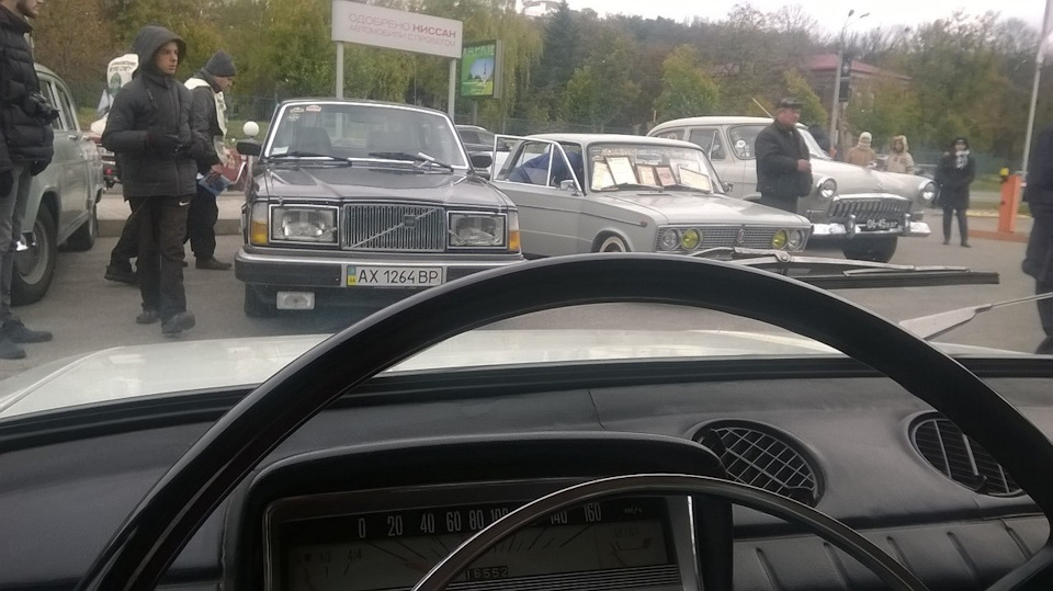 Прикінцевий запис... 2