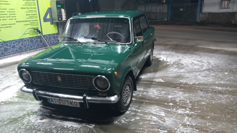 Мийка 3