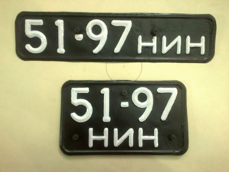 Реставрація номерів 3