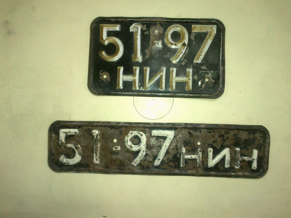 Реставрація номерів 1