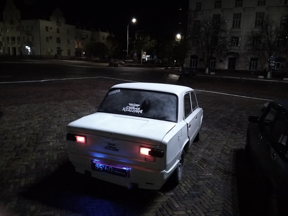 Початок другого життя 2