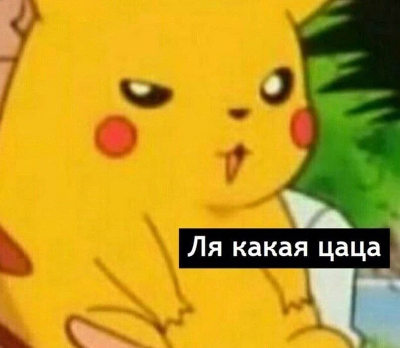 Синезубий у приймачі типу А-373Б 3