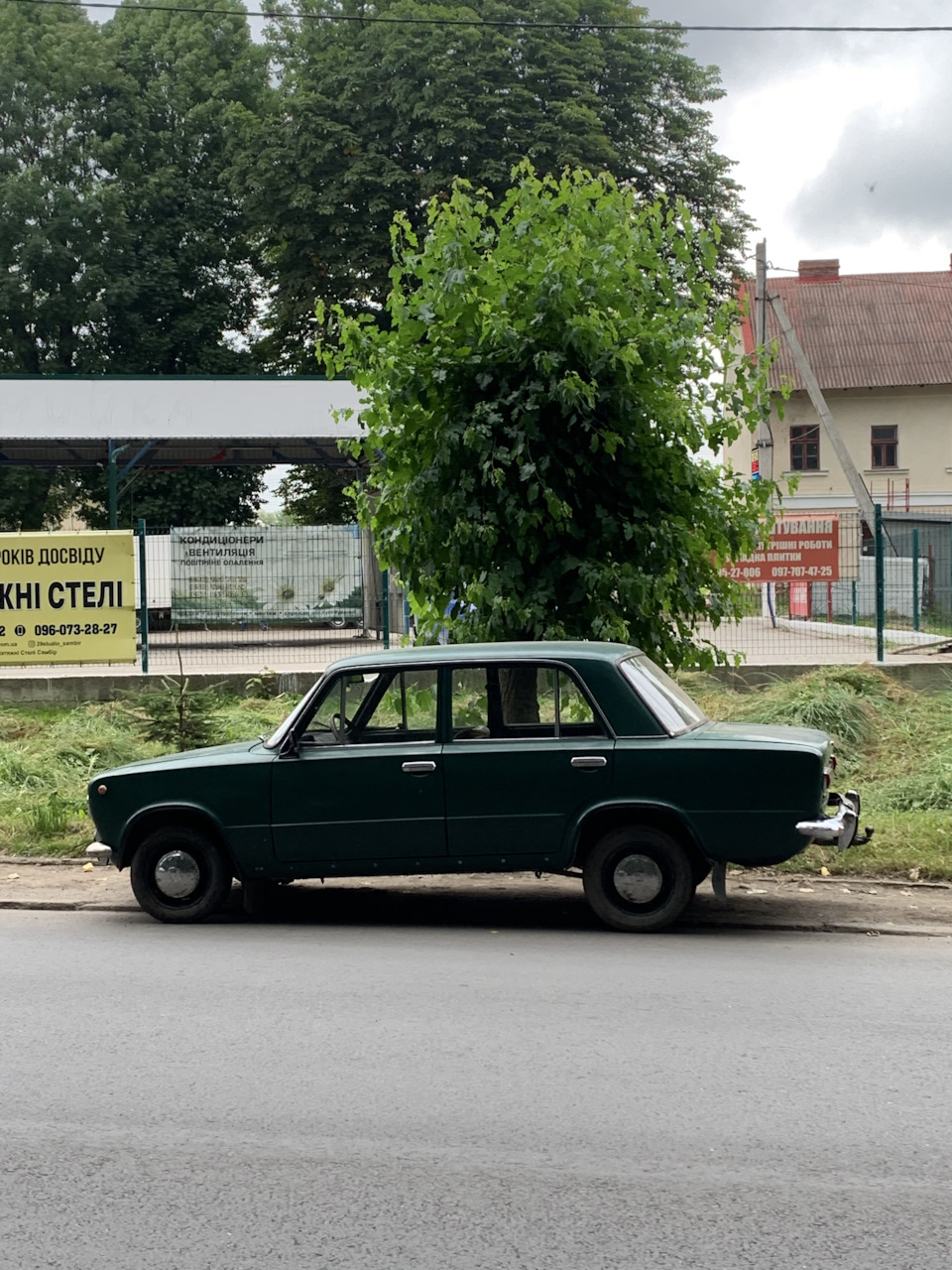 День покупки авто 2