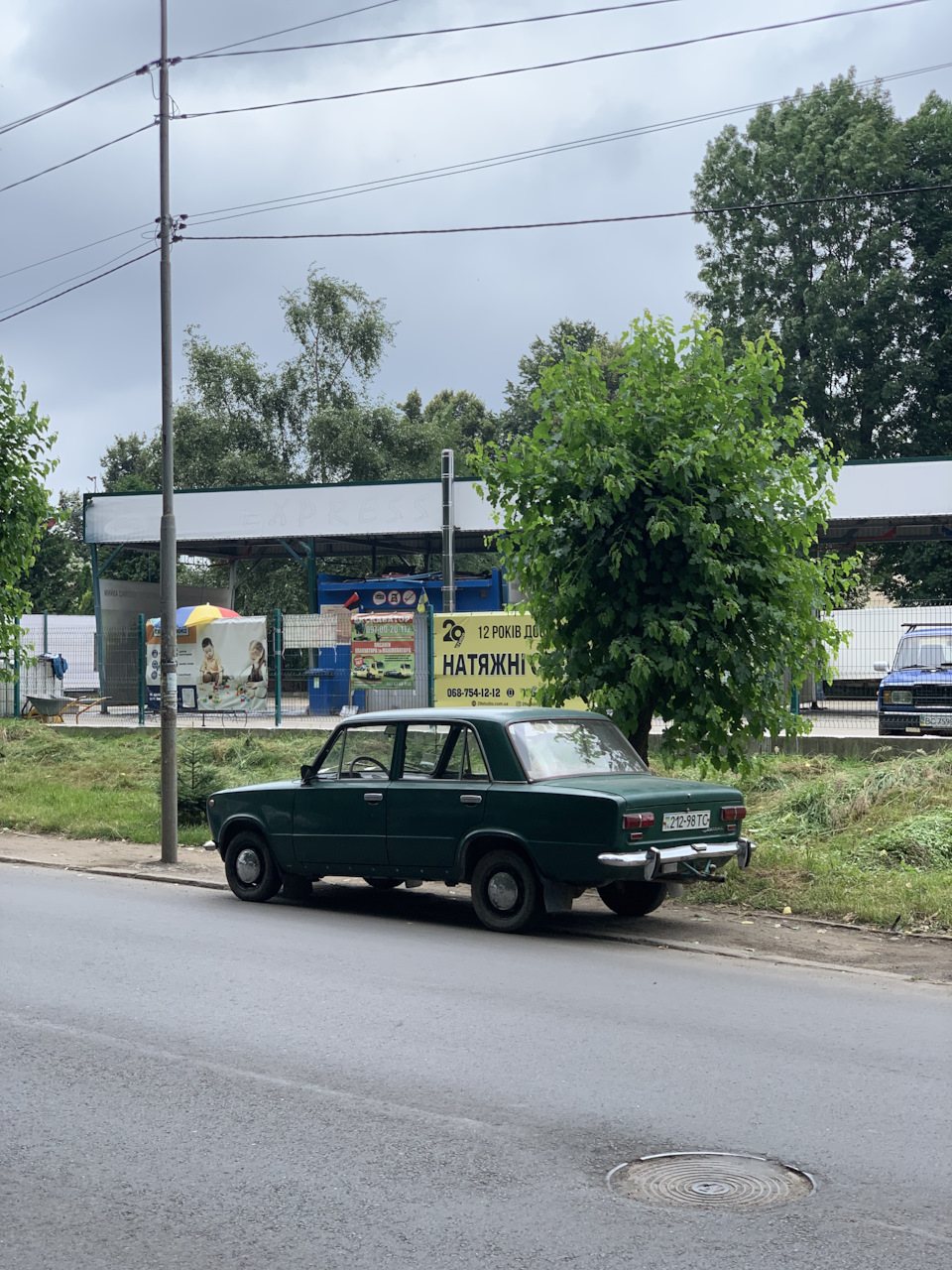 День покупки авто 3