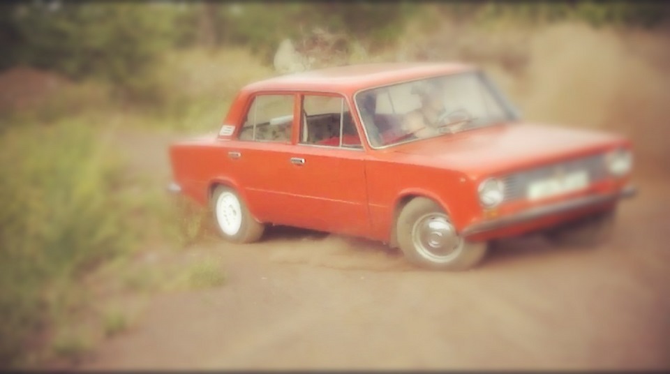 Були часи... 3