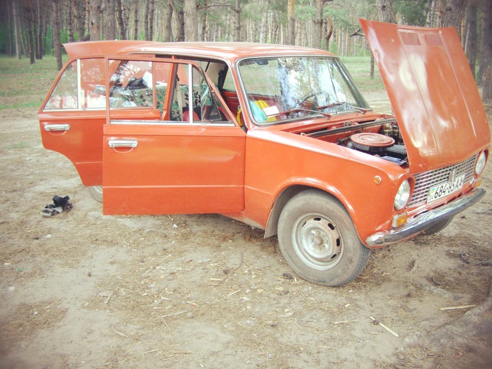 Були часи... 4