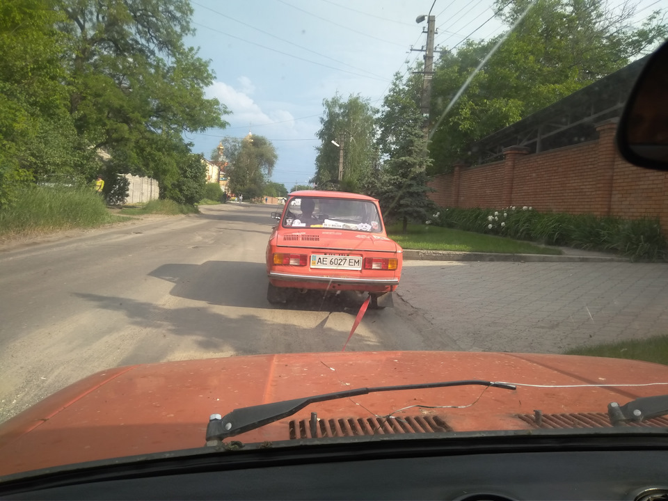 купівля 5