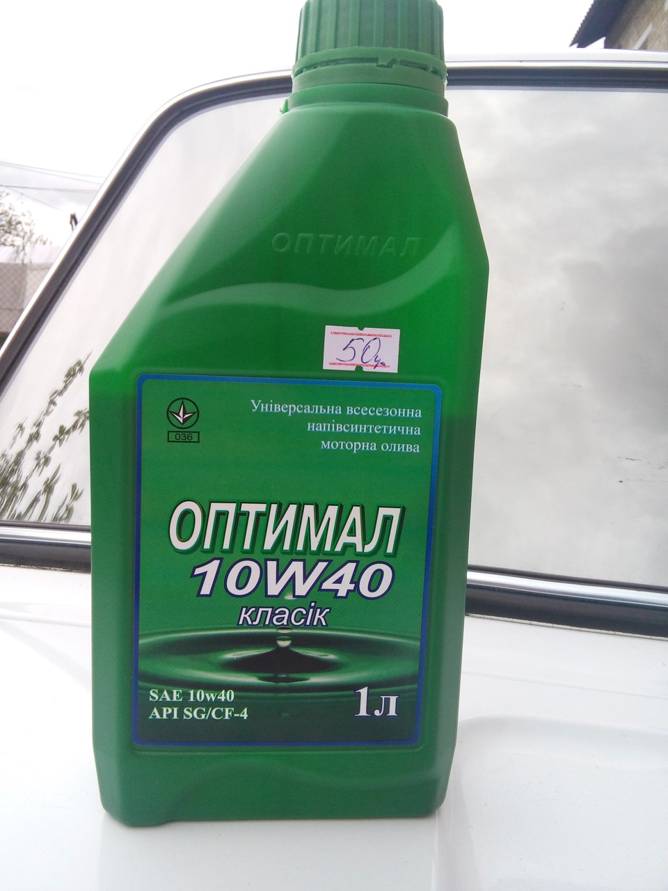 Олія та повітряний фільтр 1