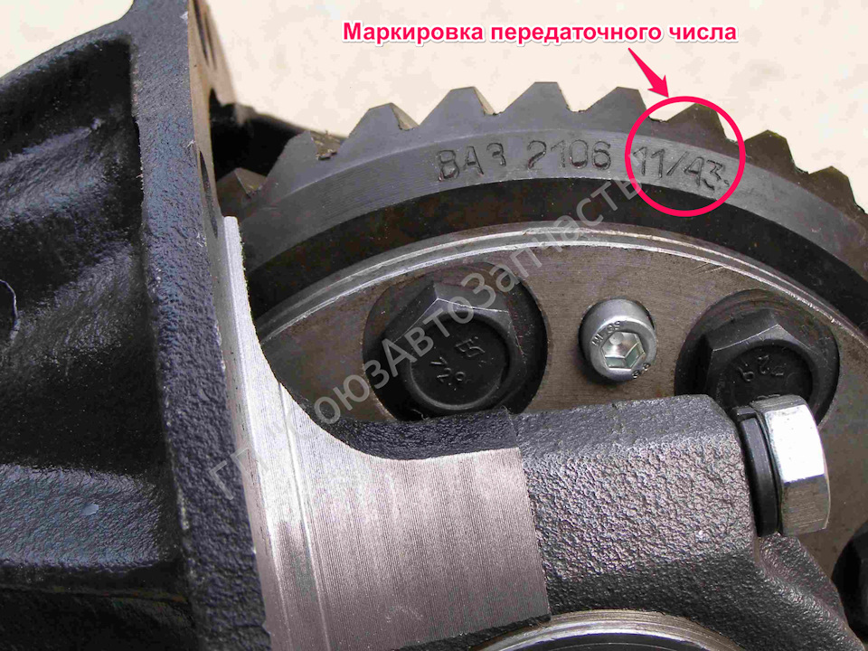 Поставив редуктор шістки (2106). Мій зовсім розспівся) 2