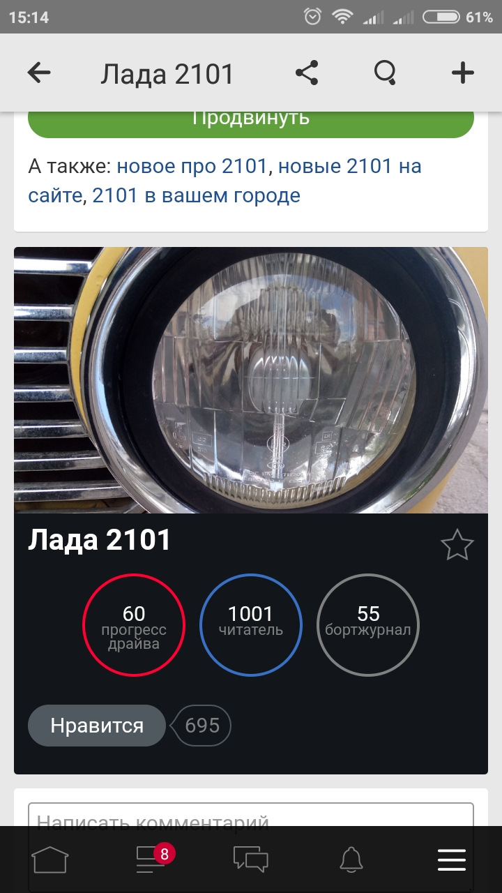 1000 передплатників))) ура))) 2