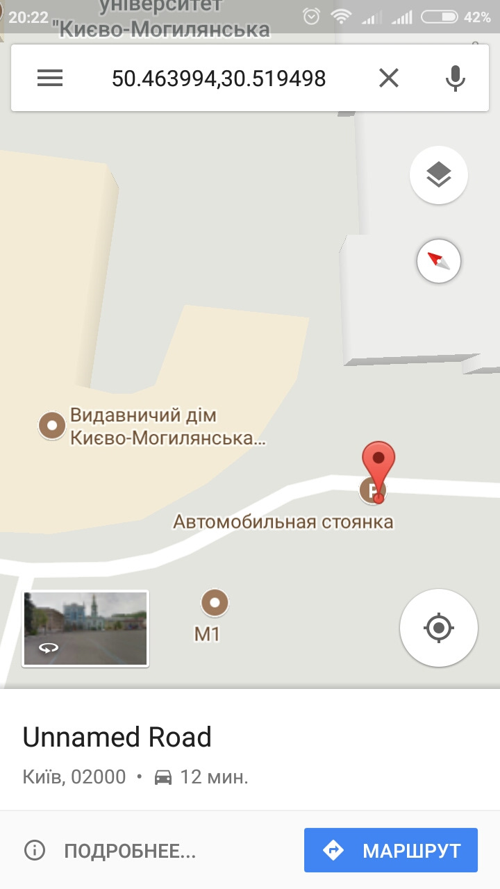 Анонс зустрічі Зося 2017 1