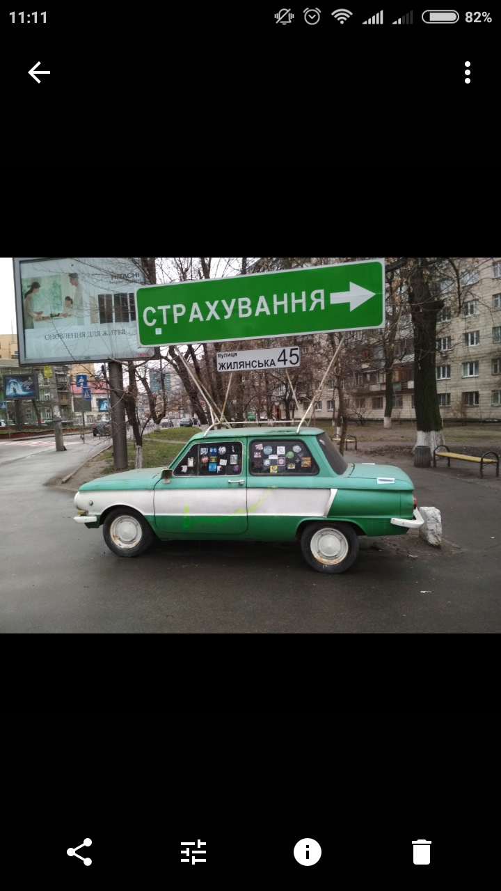 Цікаві авто 2017 року 5