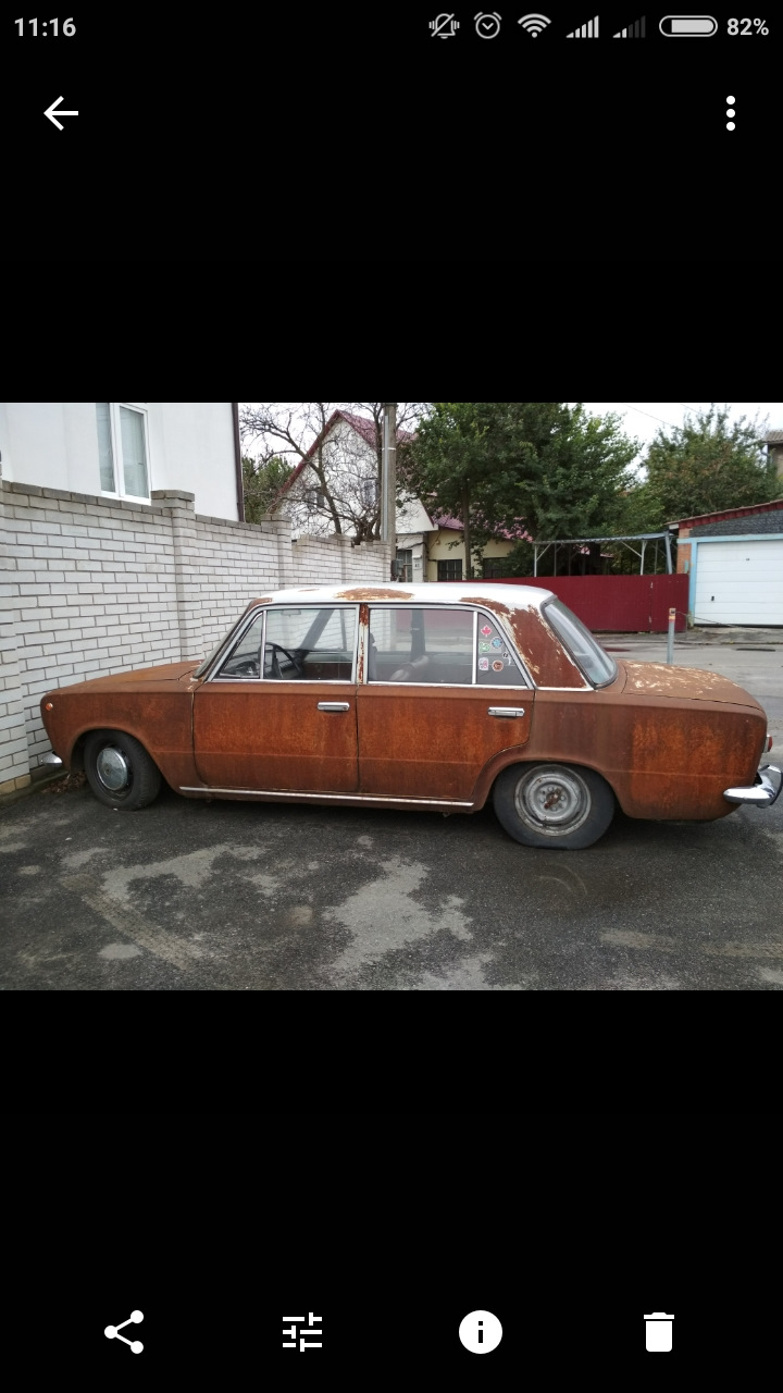 Цікаві авто 2017 року 3