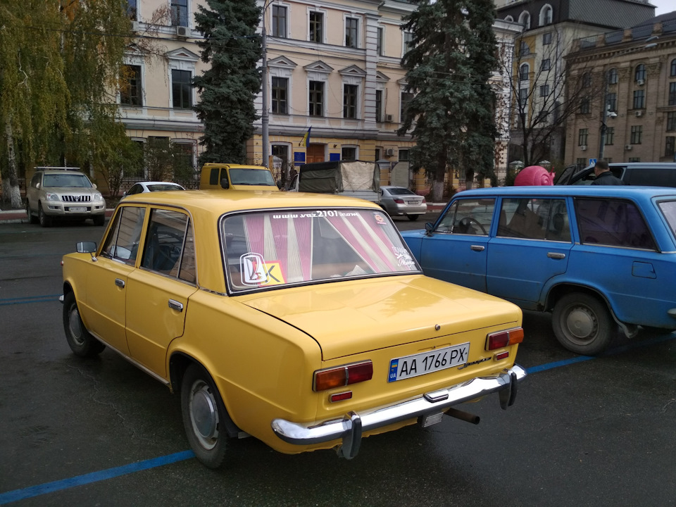 Підсумок зосі))) 2