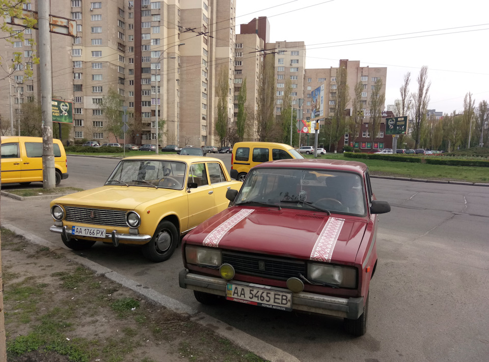моя друга машина 1