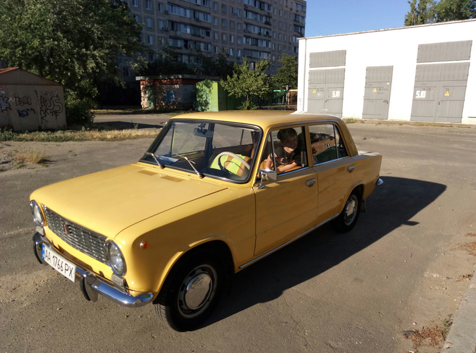 невелика фотосесія після миття та черговий ніштяк 1