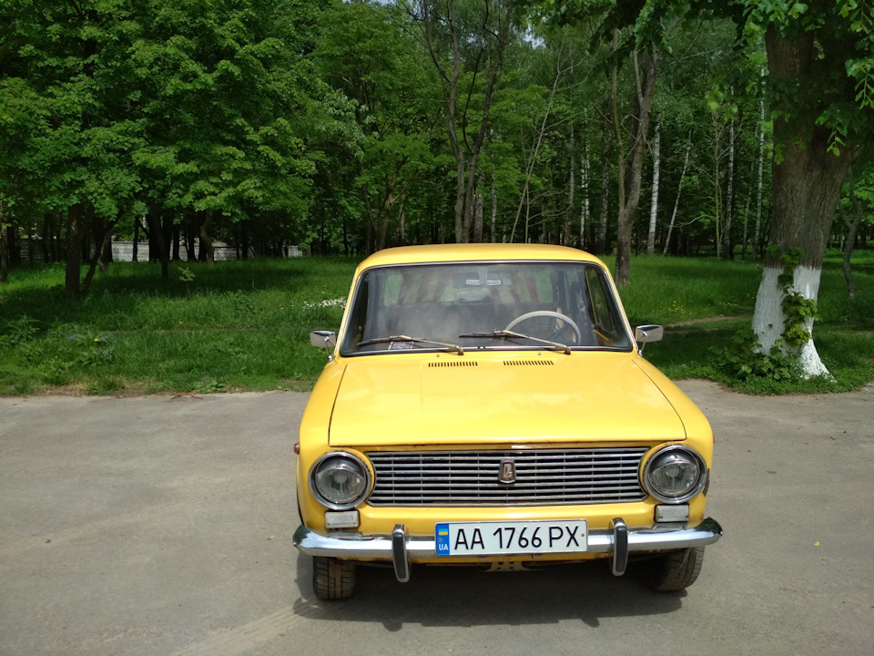 заголовок Квитанція 1