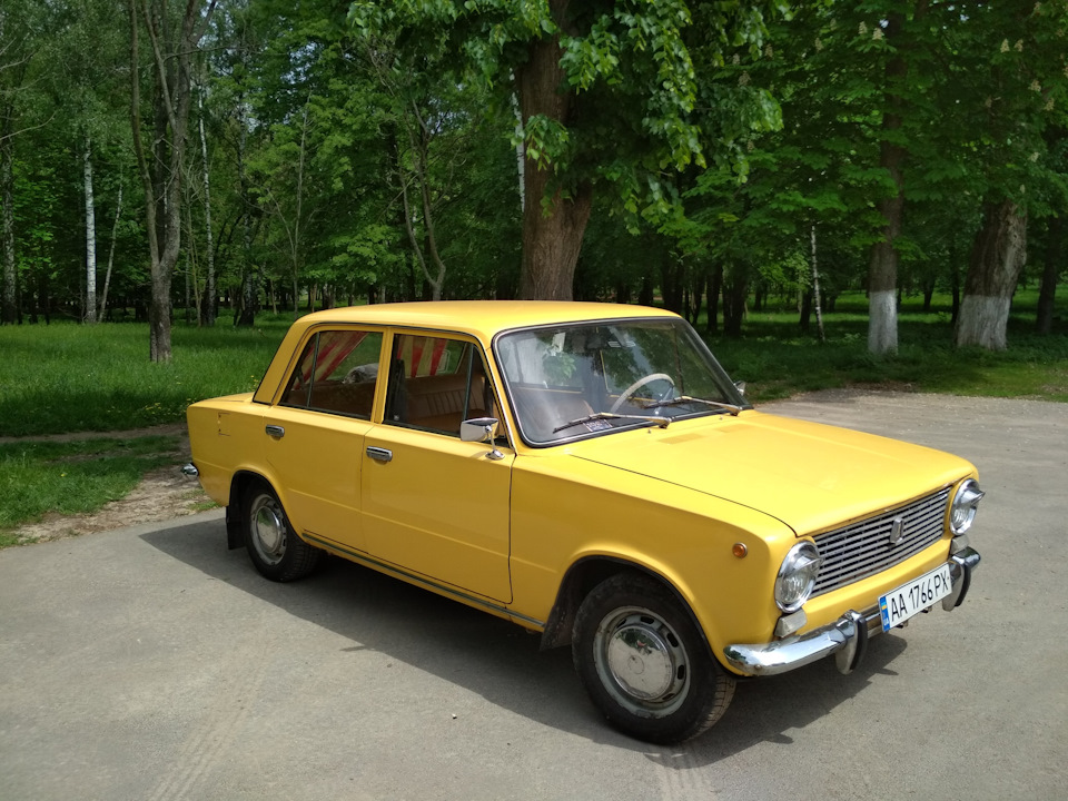 заголовок Квитанція 2